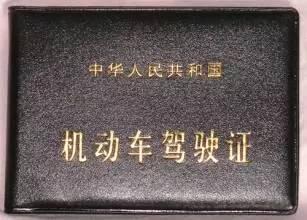 这9种事故，保险不赔钱，自己掏钱修车吧！