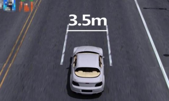 怎么判断车辆是否压线？这4招比驾校教得还明白，一看就懂！