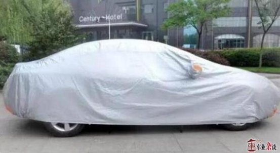 罩一件车衣就想长期停放爱车，你的心未免太大