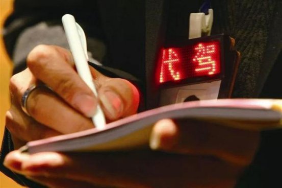 快到家门口代驾说不开了	小心这是代驾做的局！