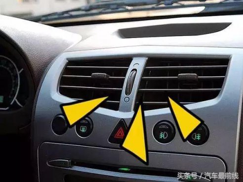 为省油冬季居然不开暖风？真的是太傻太天真！