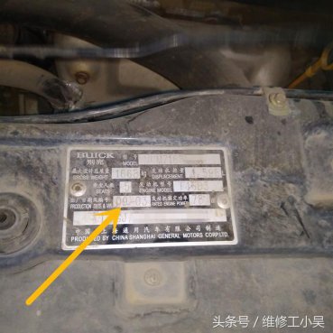 凯越的排气管再次让车主失望，师傅的临时解决举措让人哭笑不得！