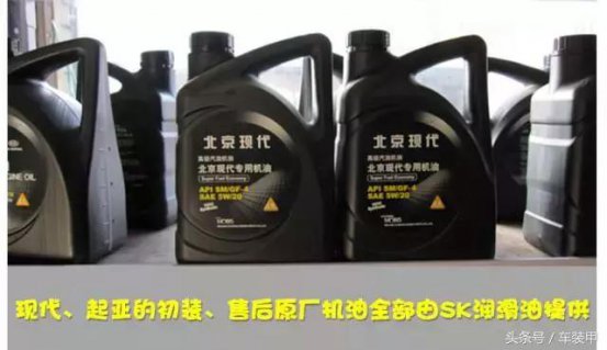 揭开原厂机油的“面纱”，一个从业者要告诉你的三件事