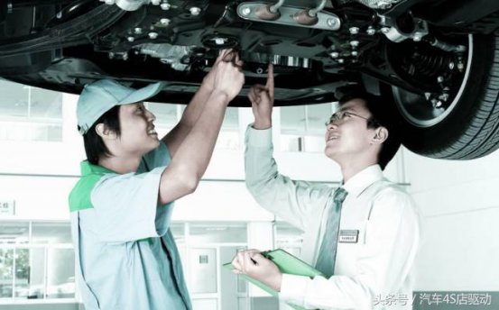 车辆什么时候才需要做大修！