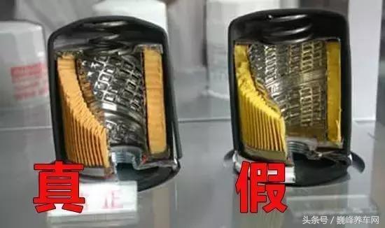 汽车上的配件，这几样居假货之首？！