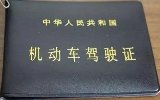 报车险时这些话一定不能说，否则一分钱拿不到
