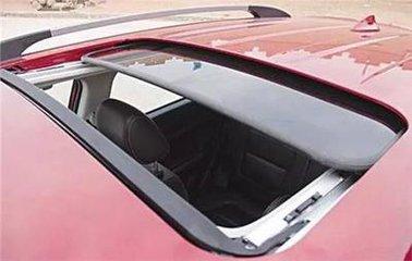 汽车天窗保养秘笈你都知道吗