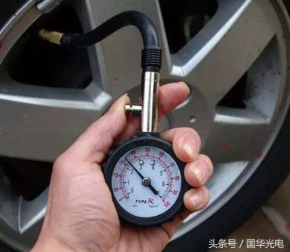 天气转凉胎压突然变低，应该调到多少