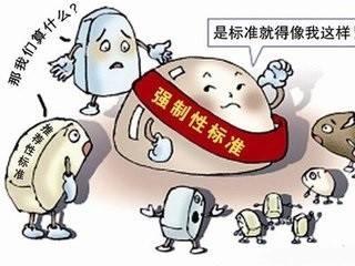 国家强制性要求乘用车装置胎压监测系统，没有装置的注意了！