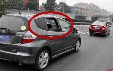 原来老司机开车，只开一侧窗，不仅能省油，还有这些好处！