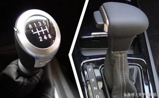 买车自动挡好还是手动挡好？