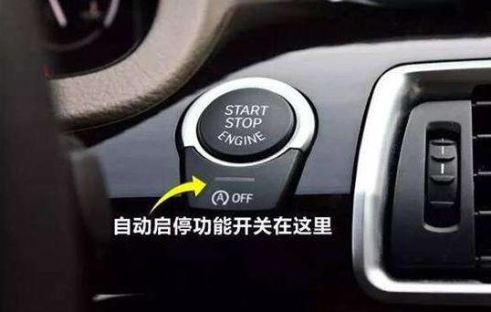 不使用自动启停功能，能不能更换普通电瓶？求大神支招