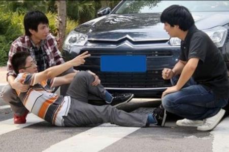 交警提醒车主：遇到碰瓷者，车主好这样做，不然吃亏的是自己！