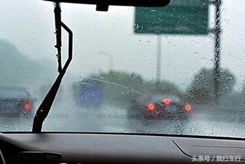 连老司机也不知道	冬季车窗起雾有妙招！