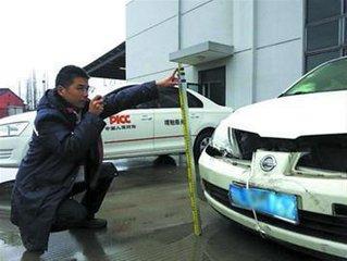 车辆出险后这三种费用都无需车主承担，你还在傻傻多付钱？