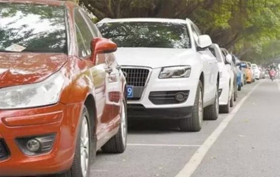 车险按天买了！不用车不花钱！你怎么看？