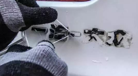 车身上各种顽固污渍，不花1分钱3分钟就解决