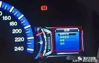 汽车机油使用中遇到的这些问题，你知道怎么解决吗