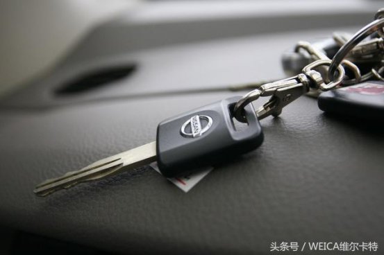 配把车钥匙几千块，万一放了咋办？