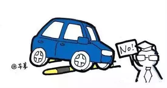 <b>过减速带不减速有多大危害？到底该怎么过？</b>