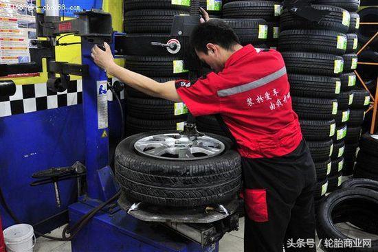 卖一条轮胎要交多少税？在中国