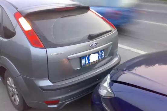 也被追尾后，您只要这么做，什么事就都没有了！