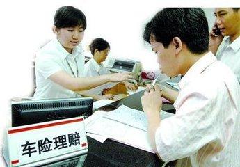 第三者责任险买多少合适？50万额度好？还是100万额度好？