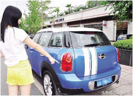 追尾赔钱私了？其实有些一分钱都不要出！