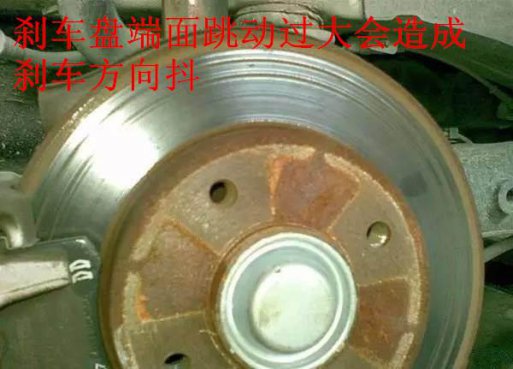 这4个故障能让汽车行驶中抖成筛子，抖可不一定只是发动机的问题