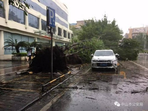 台风走了，问题来了！请问：爱车受损如何理赔？