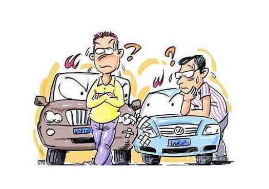 开车发生小事故，报保险和不报保险，分别需要走什么流程？