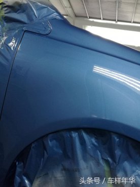 教你如何辨别汽车油漆类型（金属漆）