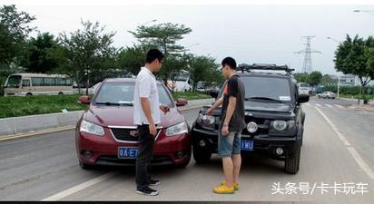 保险公司员工曝光车险内幕，有车的都来看看！