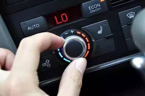 老乡，汽车空调你真的会使吗？