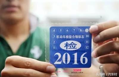 在外地有违章，一定要回违章地办理吗？