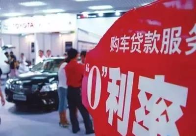 贷款和全款买车哪种更划算？给你算笔账就明白了！