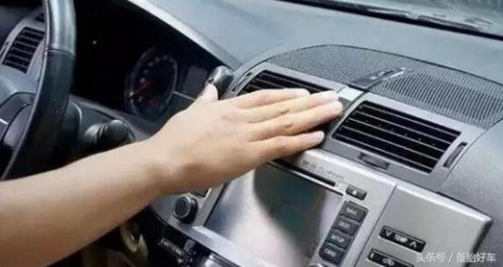 车载空调使用4大注意事项，全了解才算老司机！