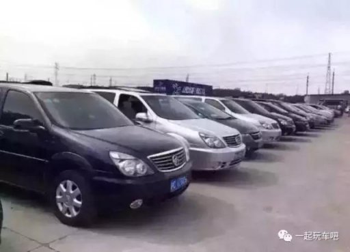 <b>一辆车的寿命到底能开多少年？</b>