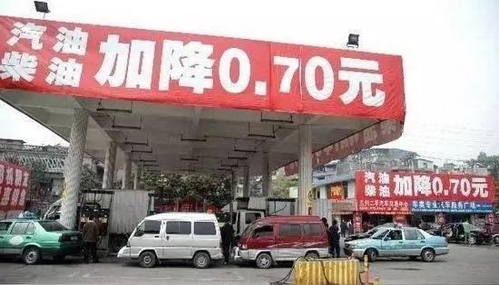 <b>比中石化便宜很多的民营加油站，加油靠不靠谱？</b>