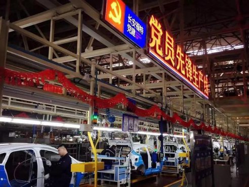 国产车和进口车质量差多少？“大同小异”