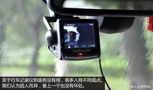 行车记录仪这么多，过来人告诉新人到底选什么样的？
