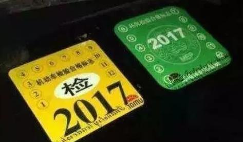 汽车年检是为了车还是钱？为何不能取消！