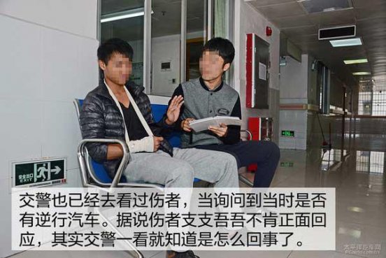 开车撞人后，车是要也被交警扣的，但是多久才能拿回车呢？