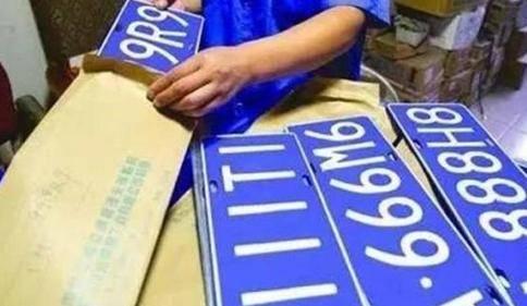 你所知道的‘‘车险改革’’是假的！别也被骗了！