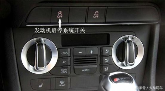 汽车上这些坑爹的技术，真的没什么用