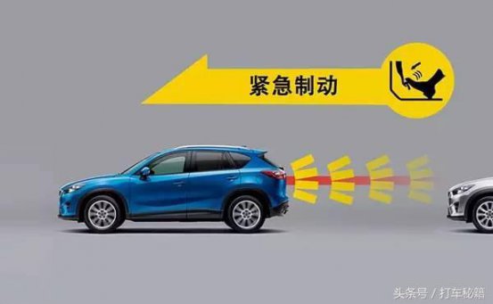 汽车中隐藏的这些小功能，你们都知道吗？