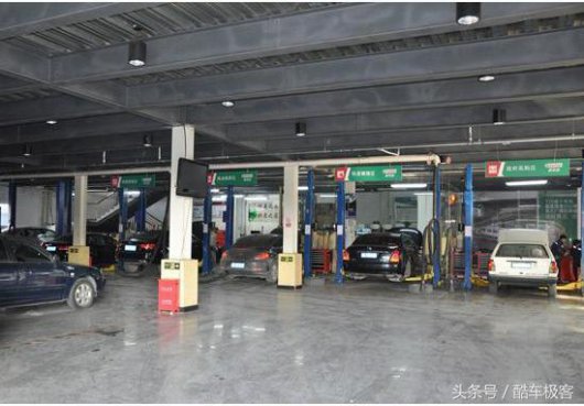 <b>老司机告诉你把车停在修理厂一晚	会有什么后果？</b>