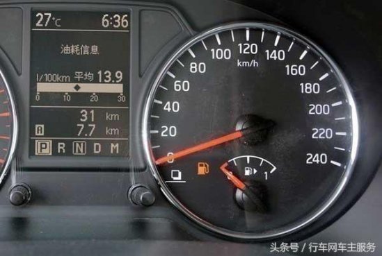 资深老司机传授秘诀：如何加油省钱