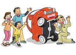 浅谈车主自己买配件去修车靠谱不靠谱