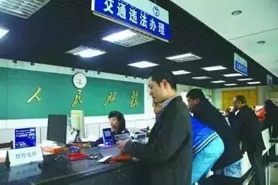 驾驶证你还在替人销分，新规出台，驾驶证代扣分已成历史